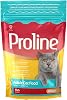Proline Adult Cat Food Fish And Rice 0.40 Kg