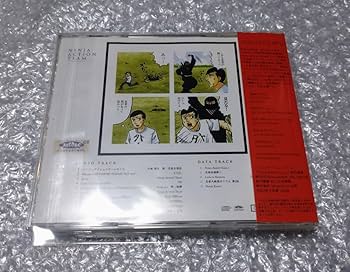 その他 NINJA TRAPS / NINJA ACTION TEAM Amazon.co.jp: NINJA TRAPS/NINJA ACTION TEAM CD ニンジャ