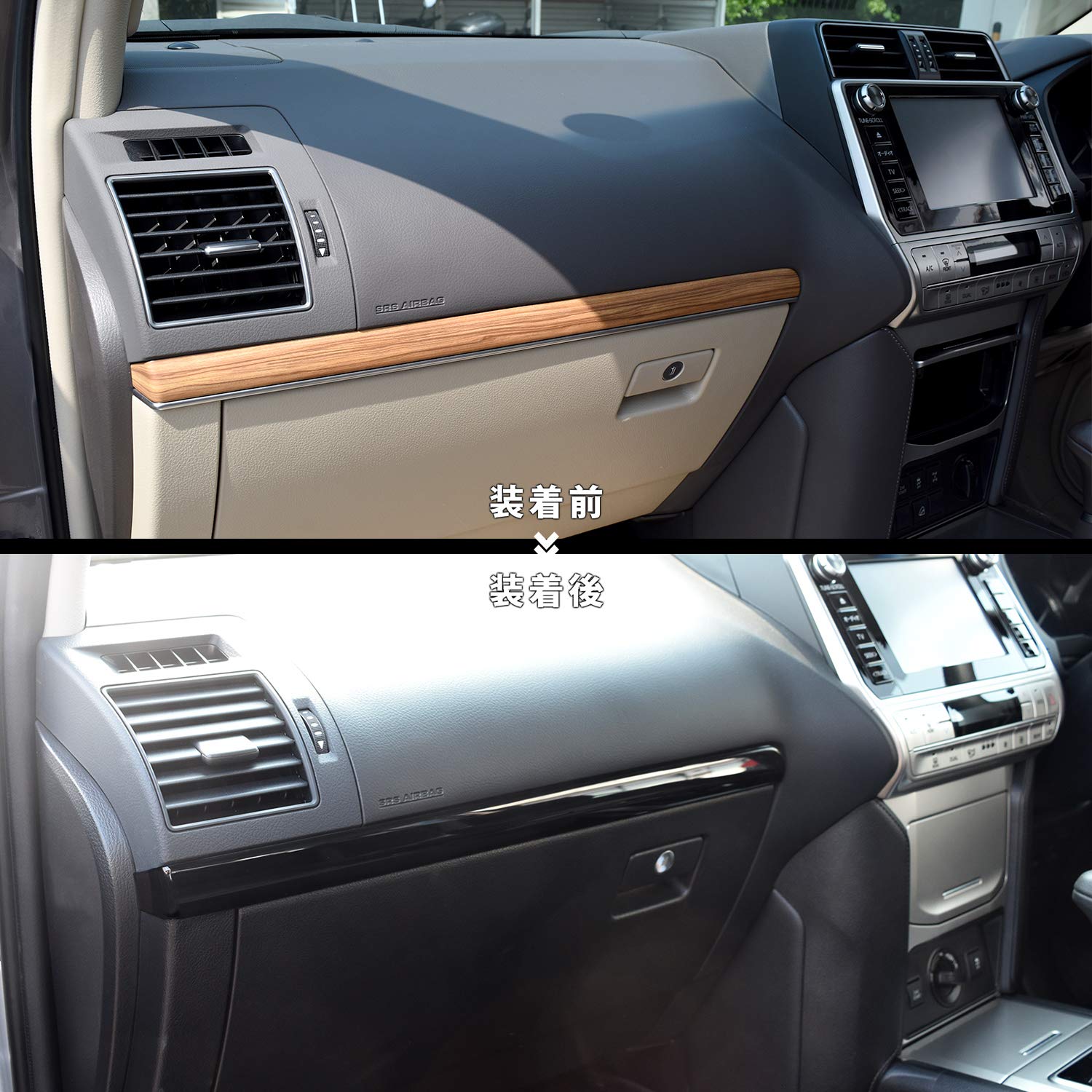 Amazon | SecondStage トヨタ ランドクルーザープラド150系 後期専用