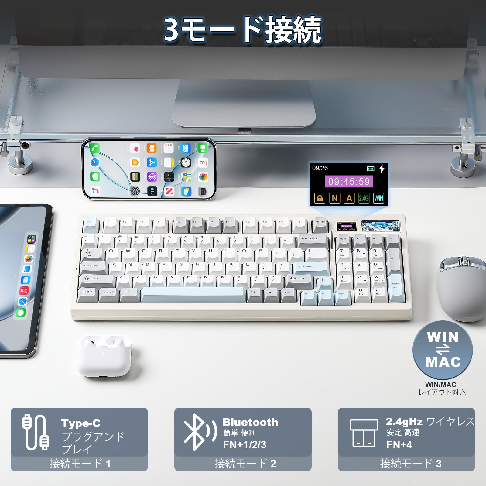 Amazon | YUNZII IF99 96%レイアウト ワイヤレス ゲーミングキーボード