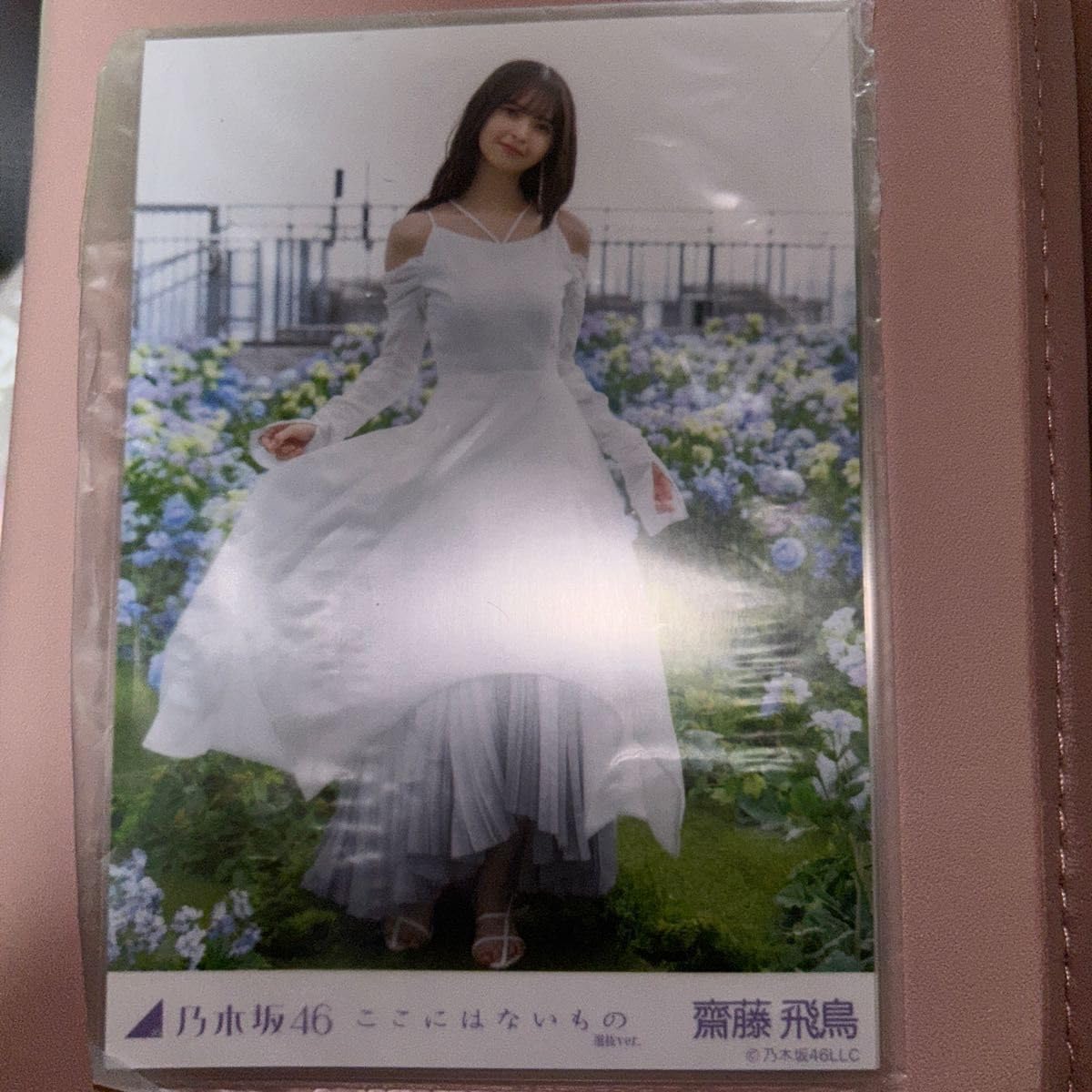 乃木坂46 生写真 ここにはないもの 選抜ver. 齋藤飛鳥 5枚セット コンプ 元乃木坂46 齋藤飛鳥 さん 生写真 5種コンプ ここにはないもの