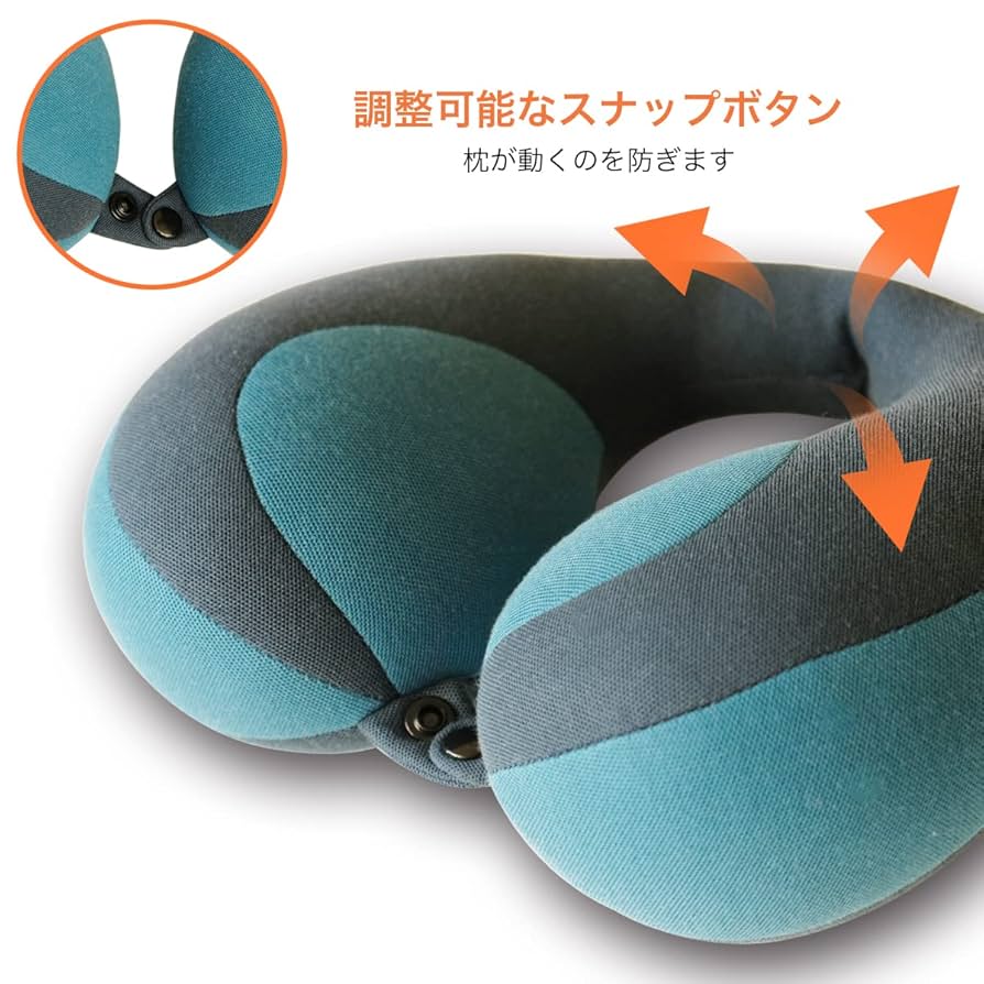 d*3様 未使用 小美 GARNiDELiA カミサマ クッションネックピロー d*3様 未使用 小美 GARNiDELiA カミサマ クッションネックピロー