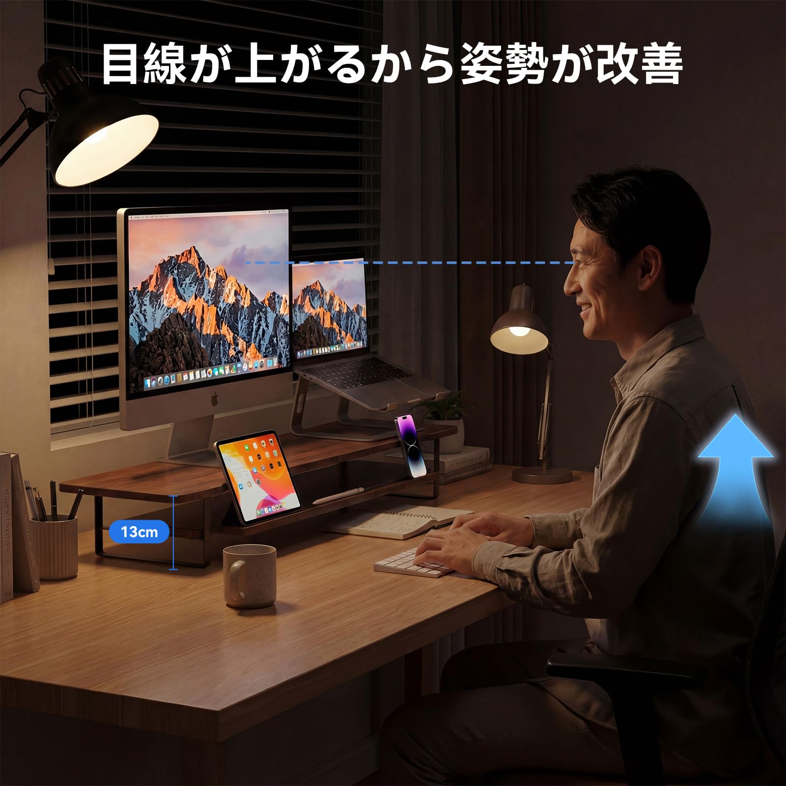 デスクシェルフ❣️2段 幅100cm 木製天板 モニター台 卓上 下段の窪み付き Amazon.co.jp: SHUWEI デスクシェルフ 2段 横幅100cm 木製天板 下段の