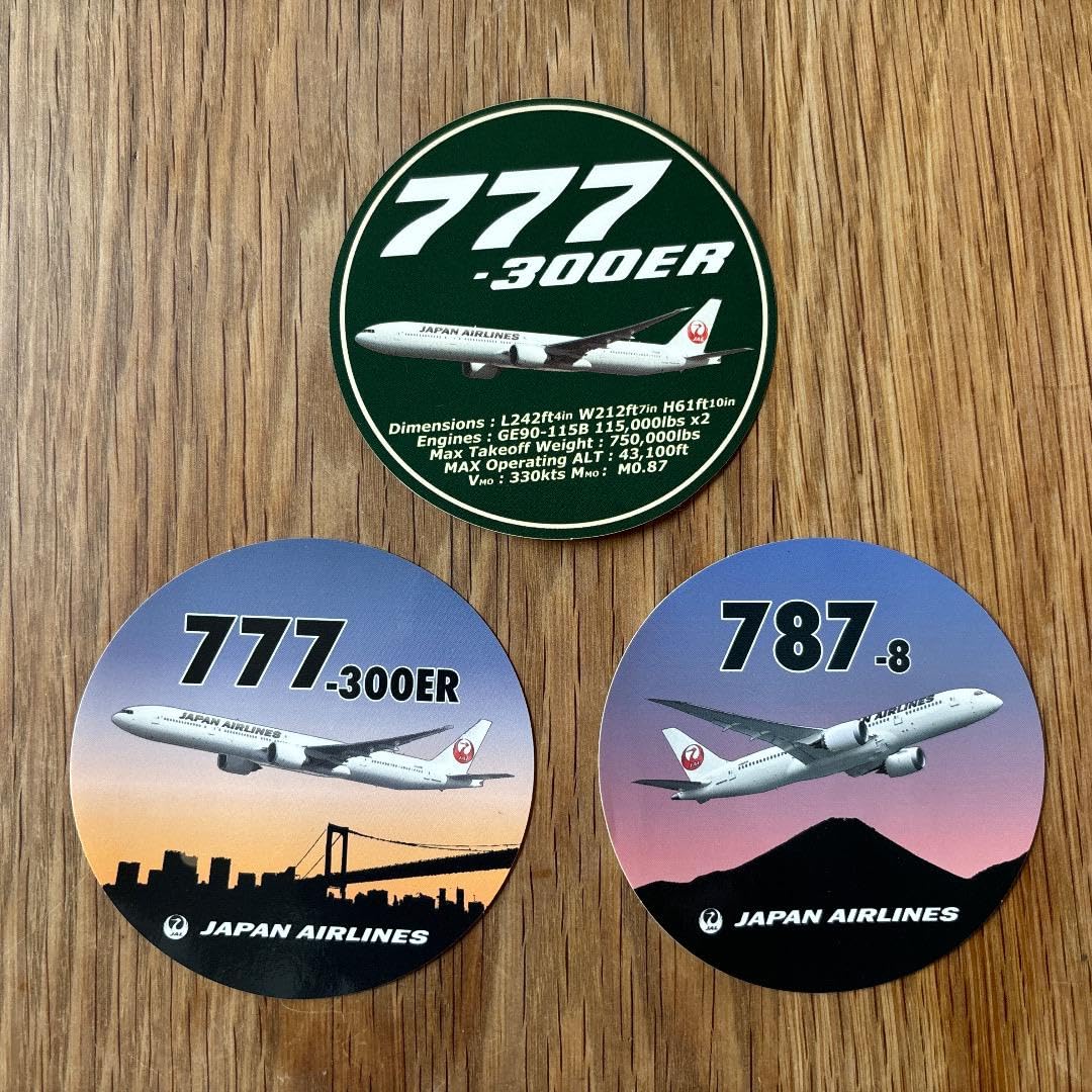 Amazon.co.jp: JAL ステッカー 3枚 777 787 : 文房具・オフィス用品