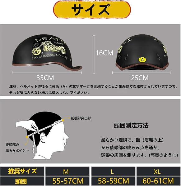 [XLAOHUY] 半帽 ダックテール フェイスカバー付き 冷感フェイスカバー ネックガード 耳かけ式 UVカット メンズ レディース 半キャップ スモークインナーシールド 日焼け止め - 2