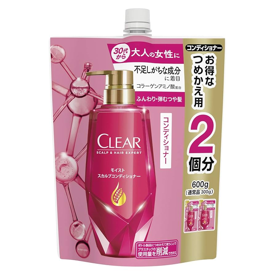 Amazon | CLEAR(クリア) モイスト スカルプシャンプー 詰め替え