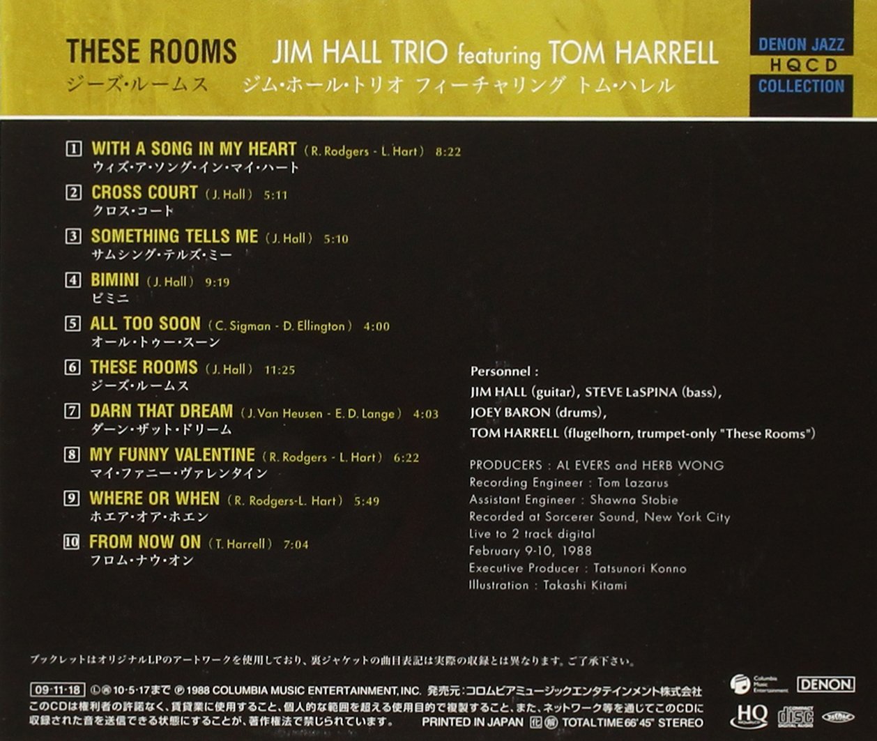 JIM HALL TRIO TOM HARRELL - These Rooms - CD