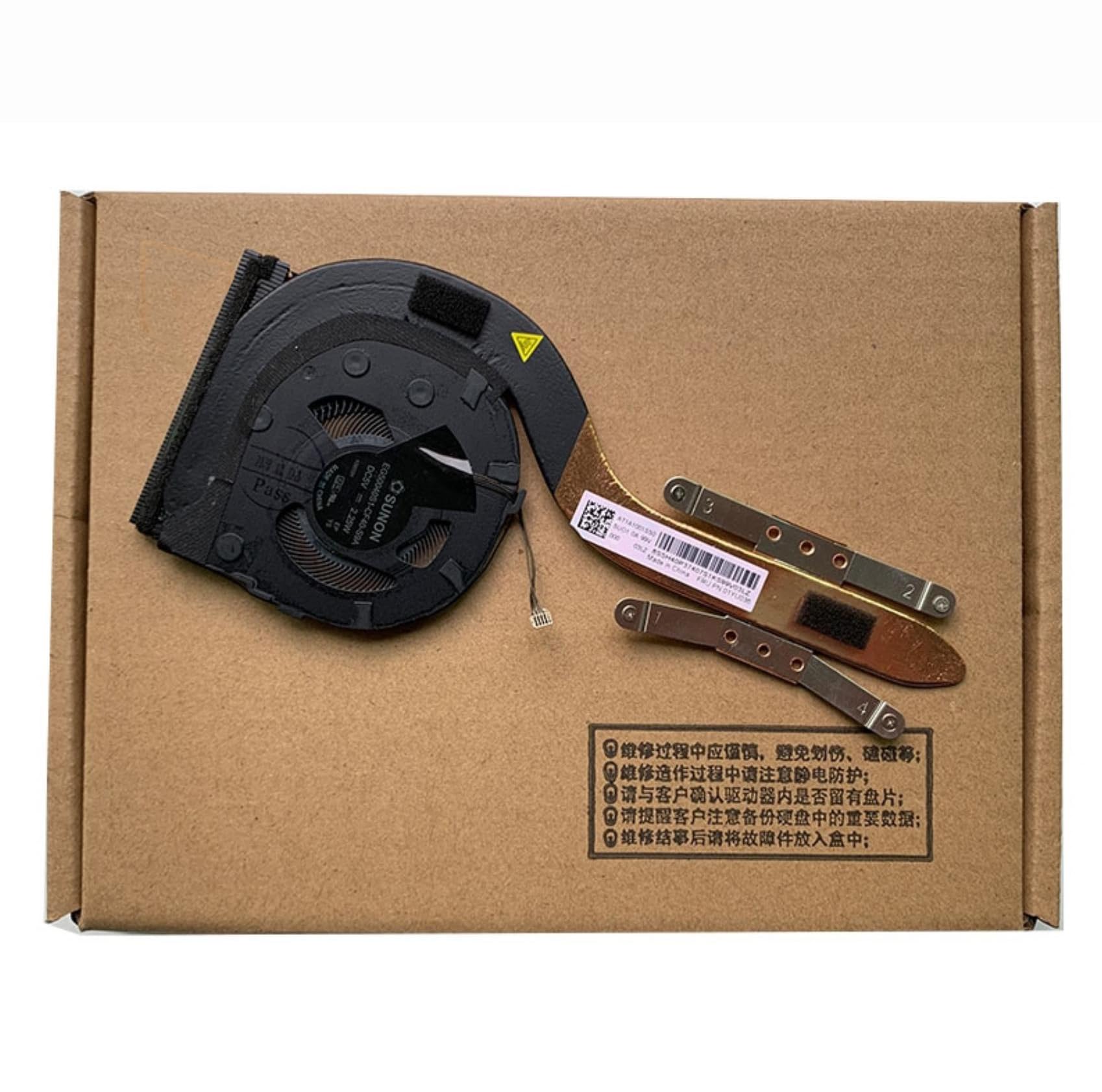 CPU Cooling Fan with Heatsink for Lenovo Thinkpad X1 Carbon 7th 2019 X1 Carbon 8TH 2020 X1 Yoga 4th 2019 X1 Yoga 5TH 2020 Series 5H40W65011 5H40W65012 5H40W65013 5H40W65014 01YU037 01YU036-image-27