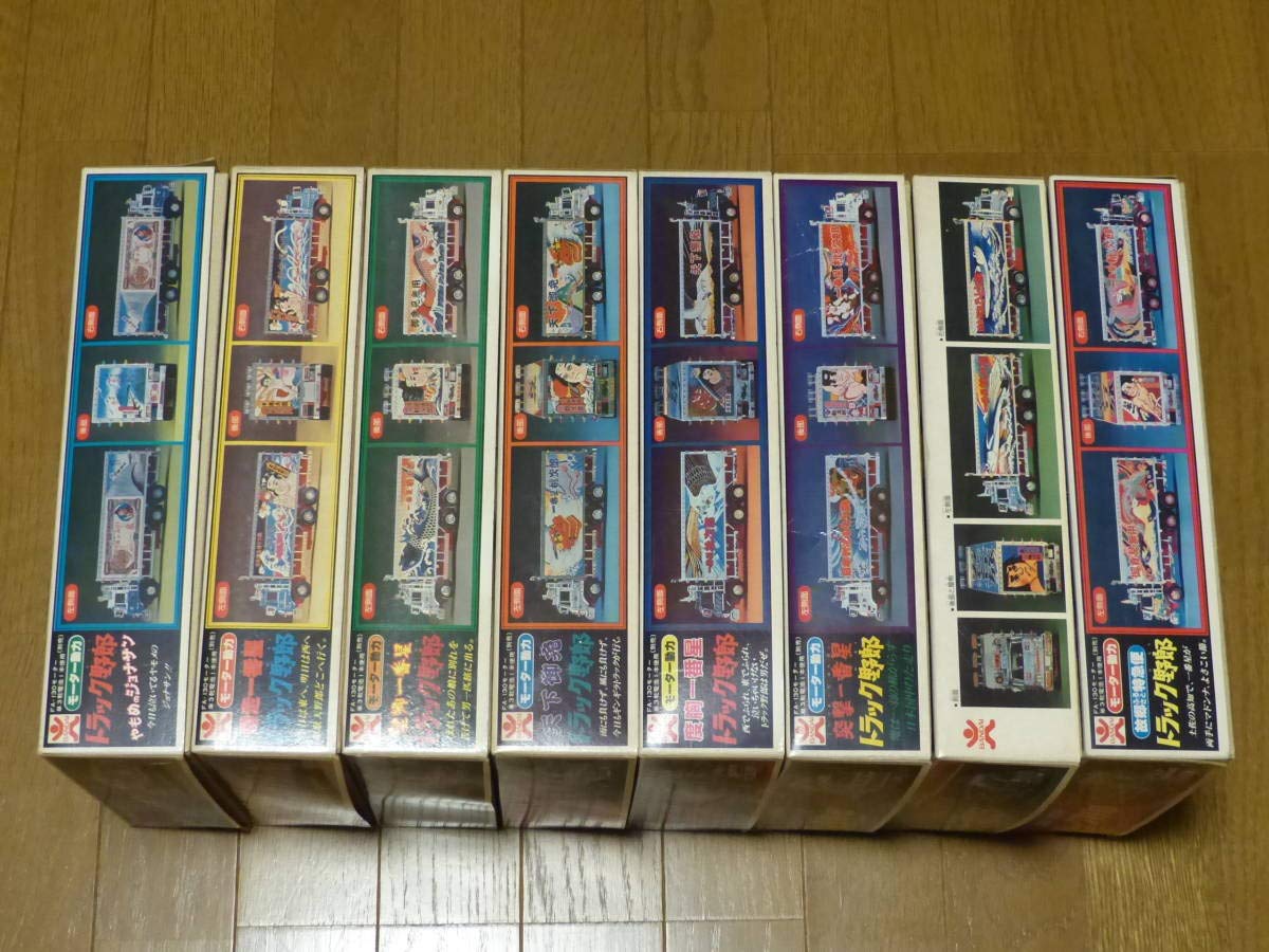 Amazon | 8台 当時物 旧1/48 一番星 トラック野郎 モーター