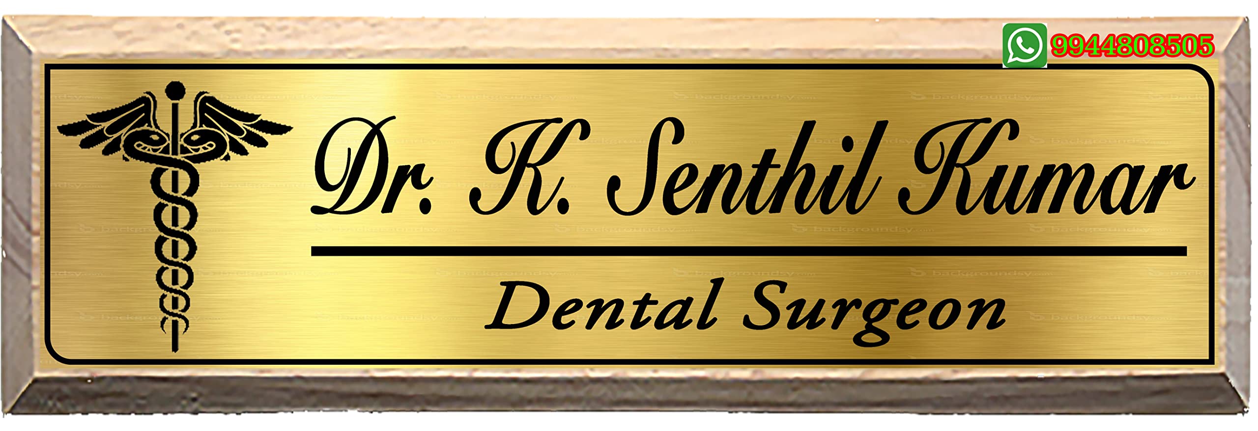 Gugan's Customized Name Plate (Golden Name Plate 12 x 3 Inches) — Amazon image 12