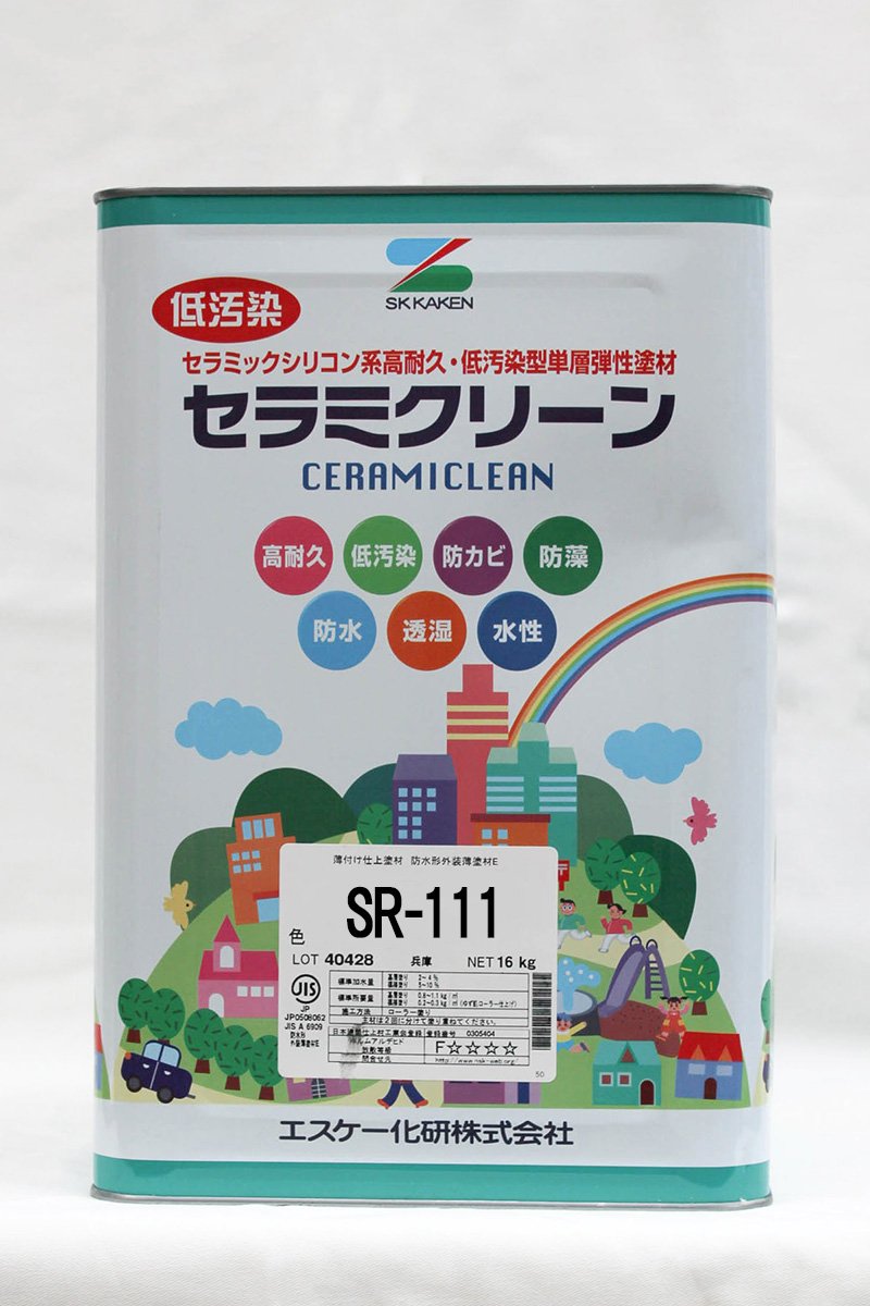 Amazon | エスケー セラミクリーン SR-111 16kg | 塗料缶・ペンキ