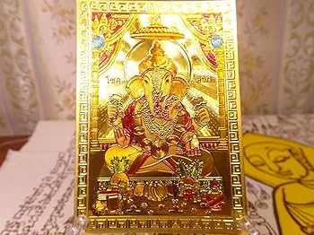 プラピカネ 神守りの象徴ヤックの描画 金財 資産の金庫番 莫大な金財 チャーム付 プラピカネ 神守りの象徴ヤックの描画 金財 資産の金庫番 莫大な