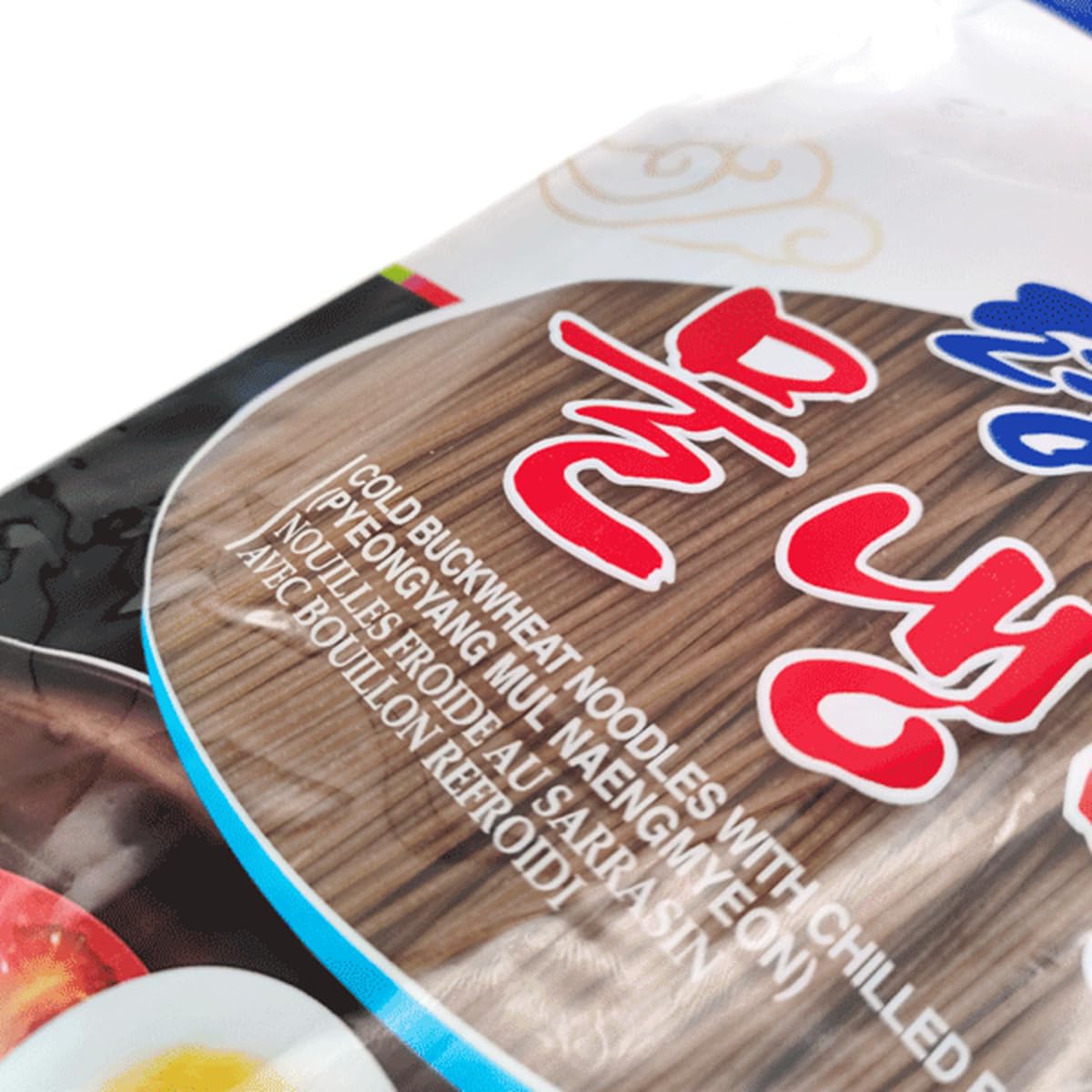YIJIA | Fideos Soba Coreano Naengmyeon Para Fideos Fríos Coreanos Mul Naengmyeon 624g (Pack de 2)