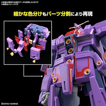 Bandai Spirits HG Mobile Suit Z Gundam Psycho Gundam Mk-II 1/144 Scale Color-Coded Plastic Model Kit