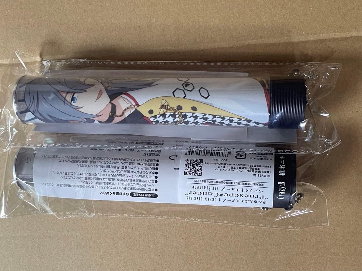 あんスタ　エスプリ　ビジュアルタオル　ペンライトチューブ　カンナ　名都神無 カンナ ビジュアルタオル あんスタ エスプリ 名都神無 単独
