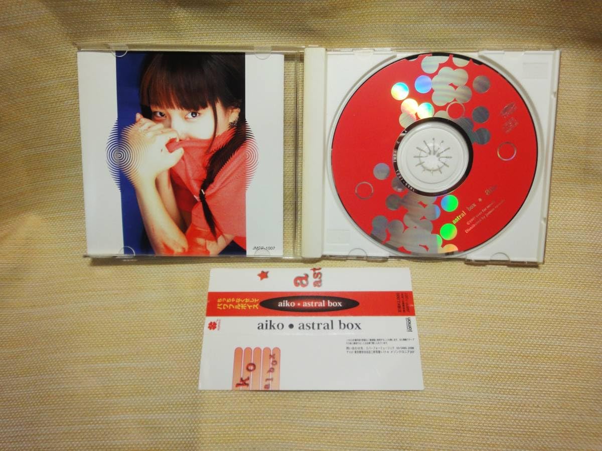 Amazon.co.jp: アイコ aiko インディーズアルバム astral box