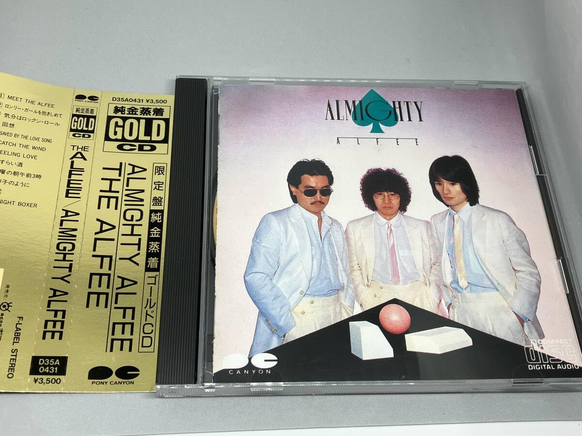 Amazon.co.jp: THE ALFEE CD ALMIGHTY ALFEE ゴールドCD 歌手