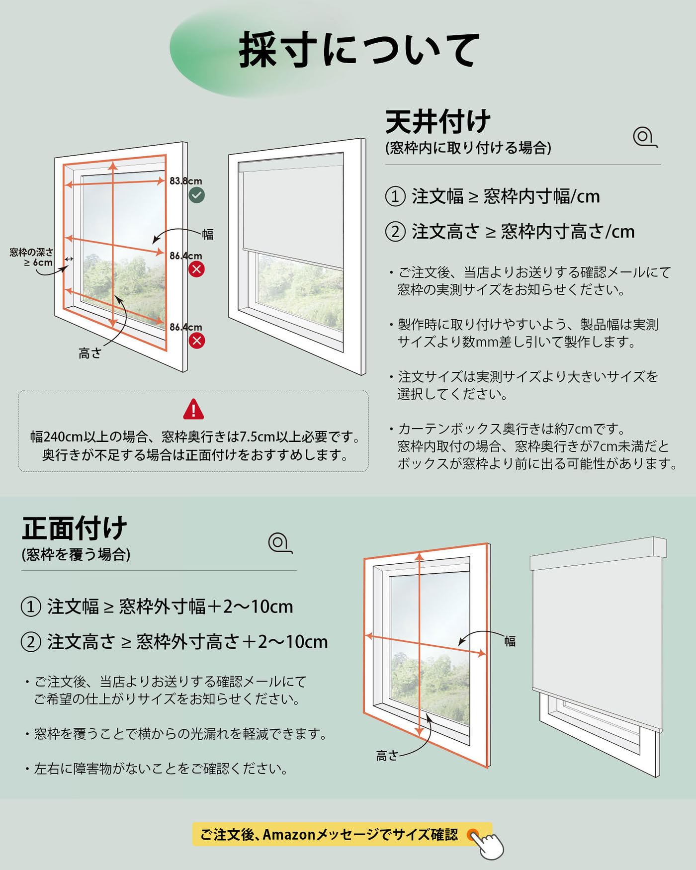 Amazon｜Yoolax 電動ロールスクリーン 遮光1級 コードレス充電式