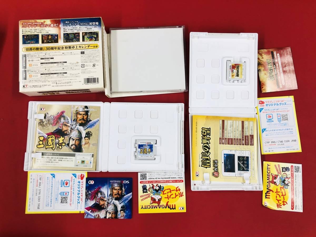 Amazon.co.jp: 【3DS】 信長の野望 三國志 ツインパック