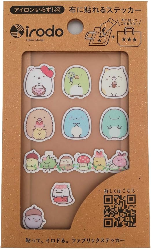 Amazon Co Jp サンエイ Irodoすみっコぐらし布転写シール とかげのお家sgn006 ホーム キッチン