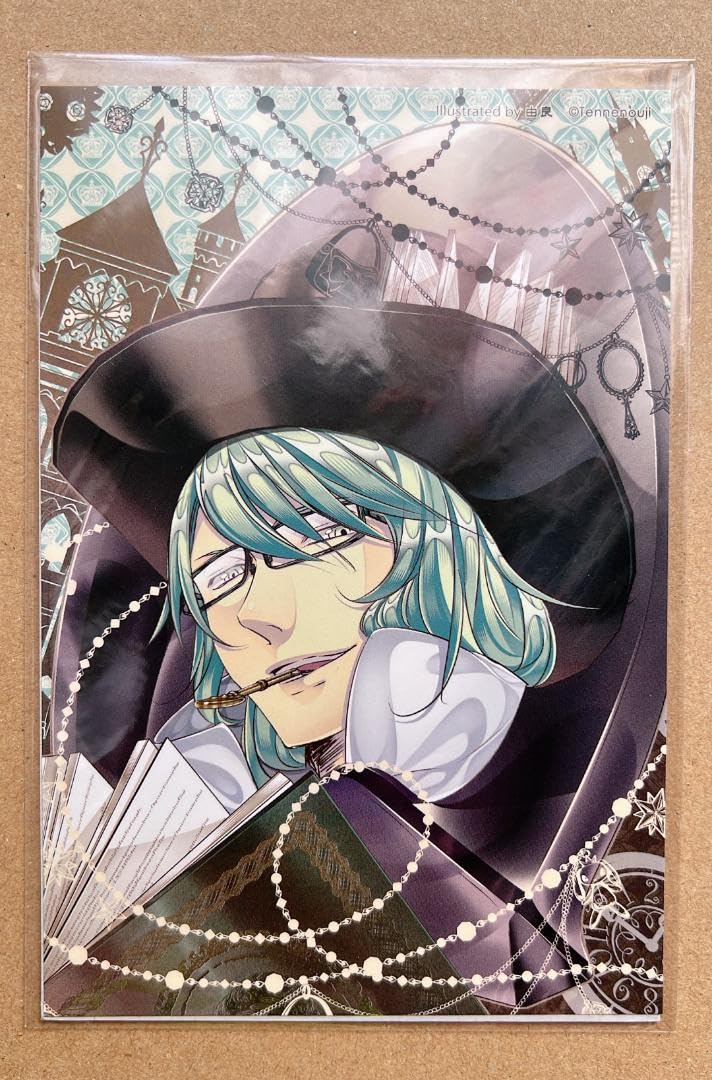 Amazon.co.jp: ラッキードッグ1 Cool-B特典 ポストカード ベルナルド