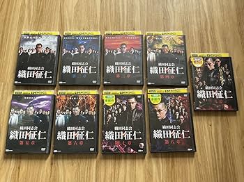 織田同志会 織田征仁 １０巻+アナザー 全11巻 DVDレンタル落ち 公式予告編】『織田同志会 織田征仁 Another』2022年10月25日DVD