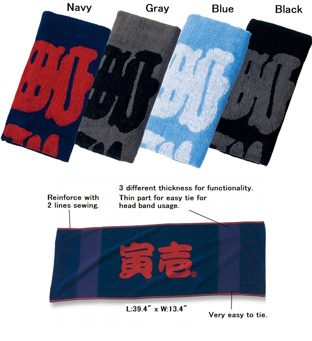 バンドタオル 刺繍ミニタオル ZX200-7 | 日立建機日本グッズストア