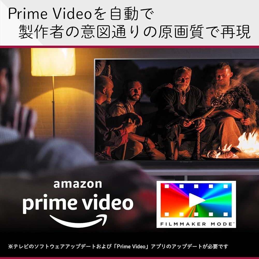 LG 50型 液晶 テレビ 50NANO75JPA 基盤セット LG 50型 液晶 テレビ 50NANO75JPA 基盤セット テレビ・映像機器