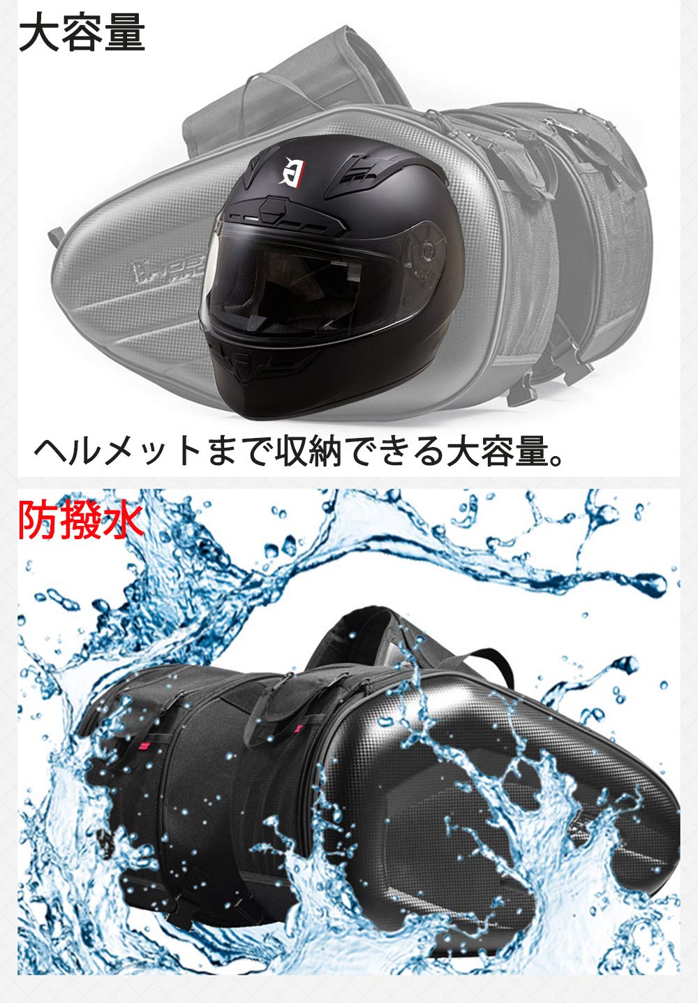 Amazon | GHOST RACING バイクサイドバッグ シートバッグ 防水