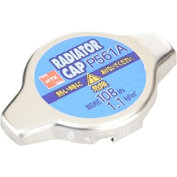 Japan Special Pottery (NGK) Radiator Cap (In Box) [93612] 108 kPa (1.1 kg/cm3) P561A
