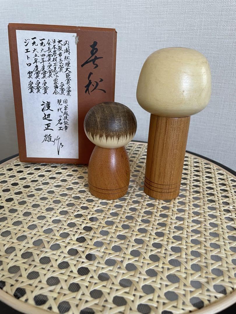 Amazon | こけし 渡辺正雄 春秋 | 民芸品 | おもちゃ