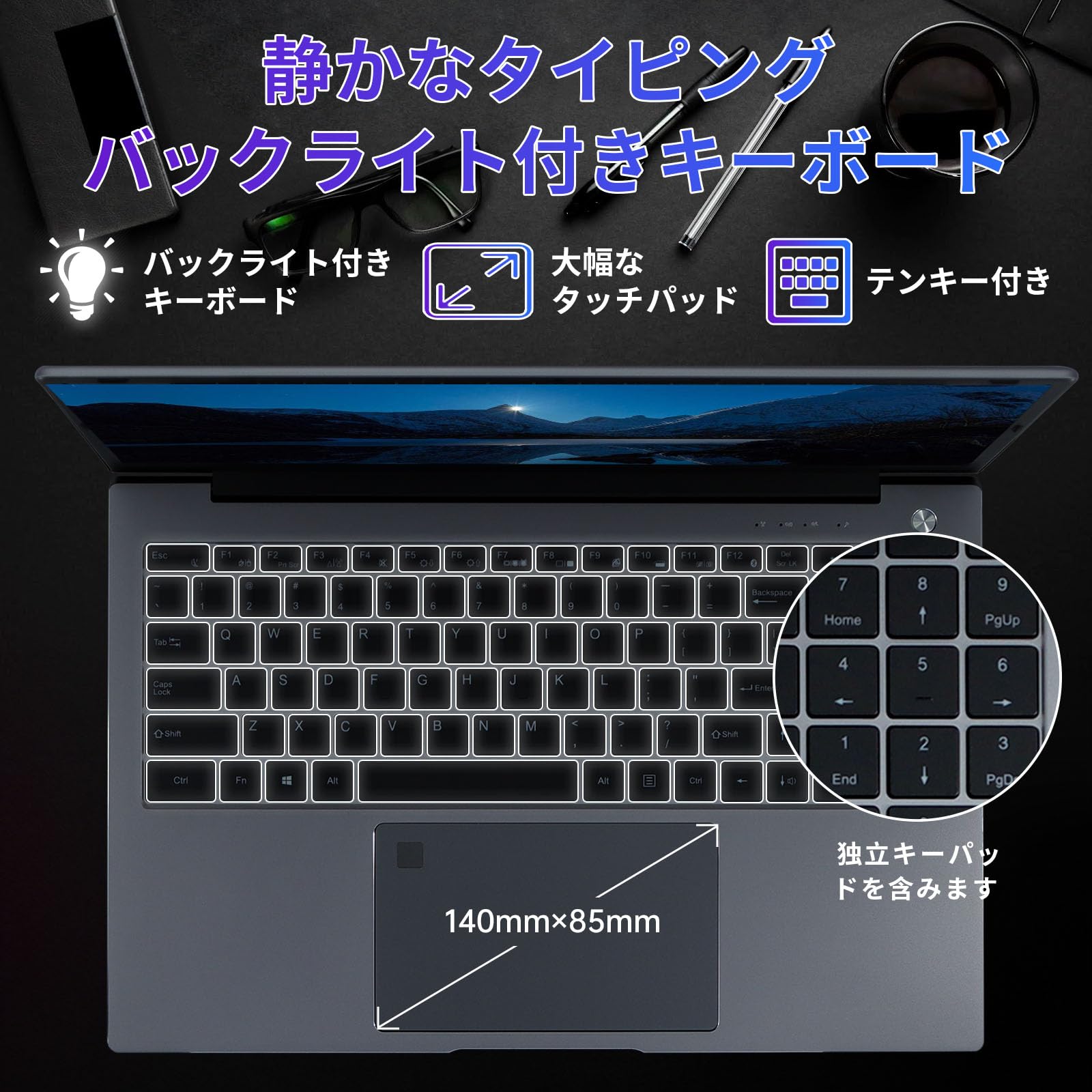 Amazon.co.jp: Corei7ノートパソコン 15.6インチ ゲーミングノートpc 