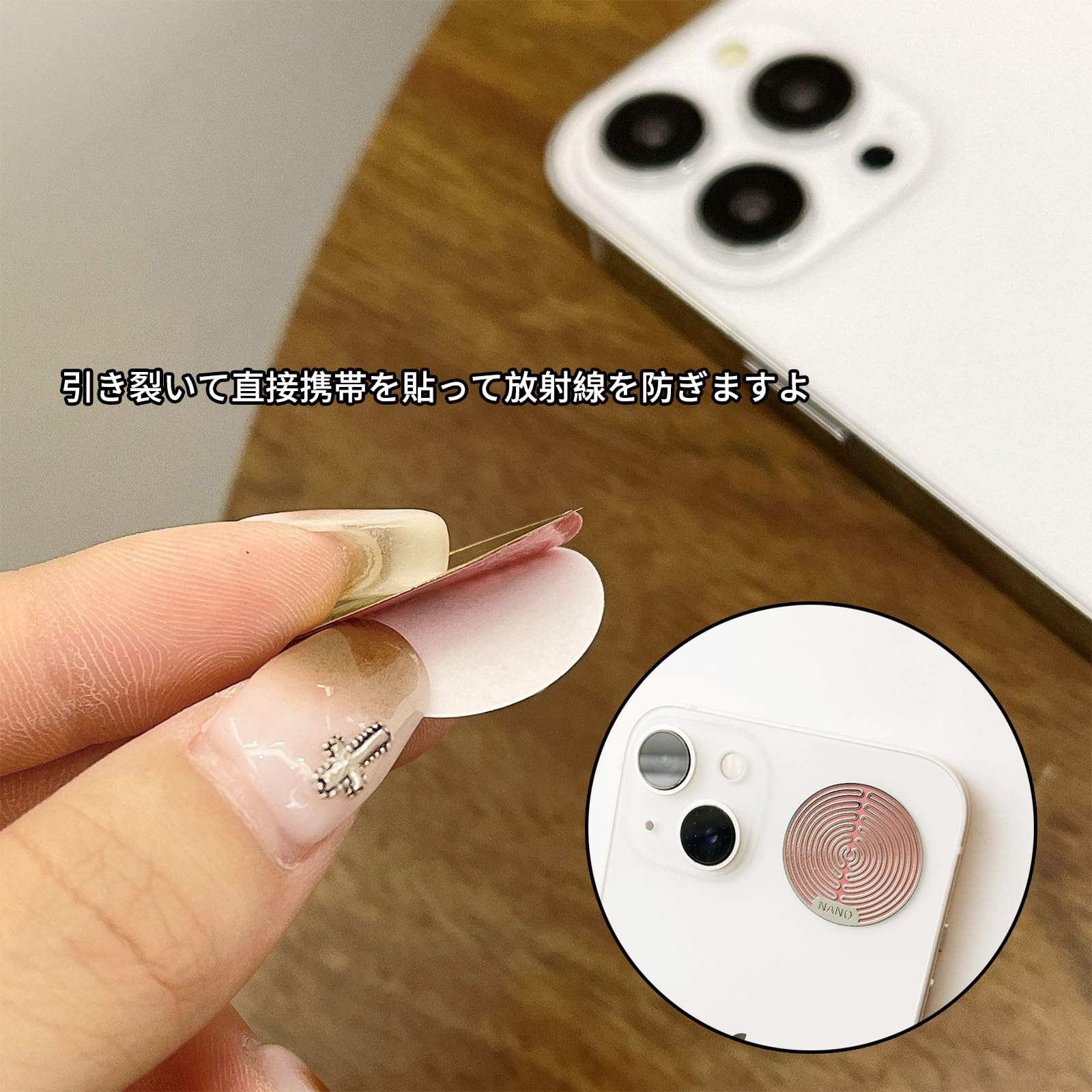 Amazon.co.jp: ZeniMart 電磁波遮断シート 6枚入り 電磁波カット