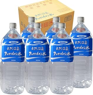 アルカリイオン水 2l 6本 ミネラルウォーター2リットル ペットボトル 天然水 温泉水 保存水