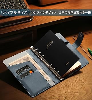 Amazon.co.jp: 【RIHUA】 システム手帳 バイブルサイズ 革 6穴