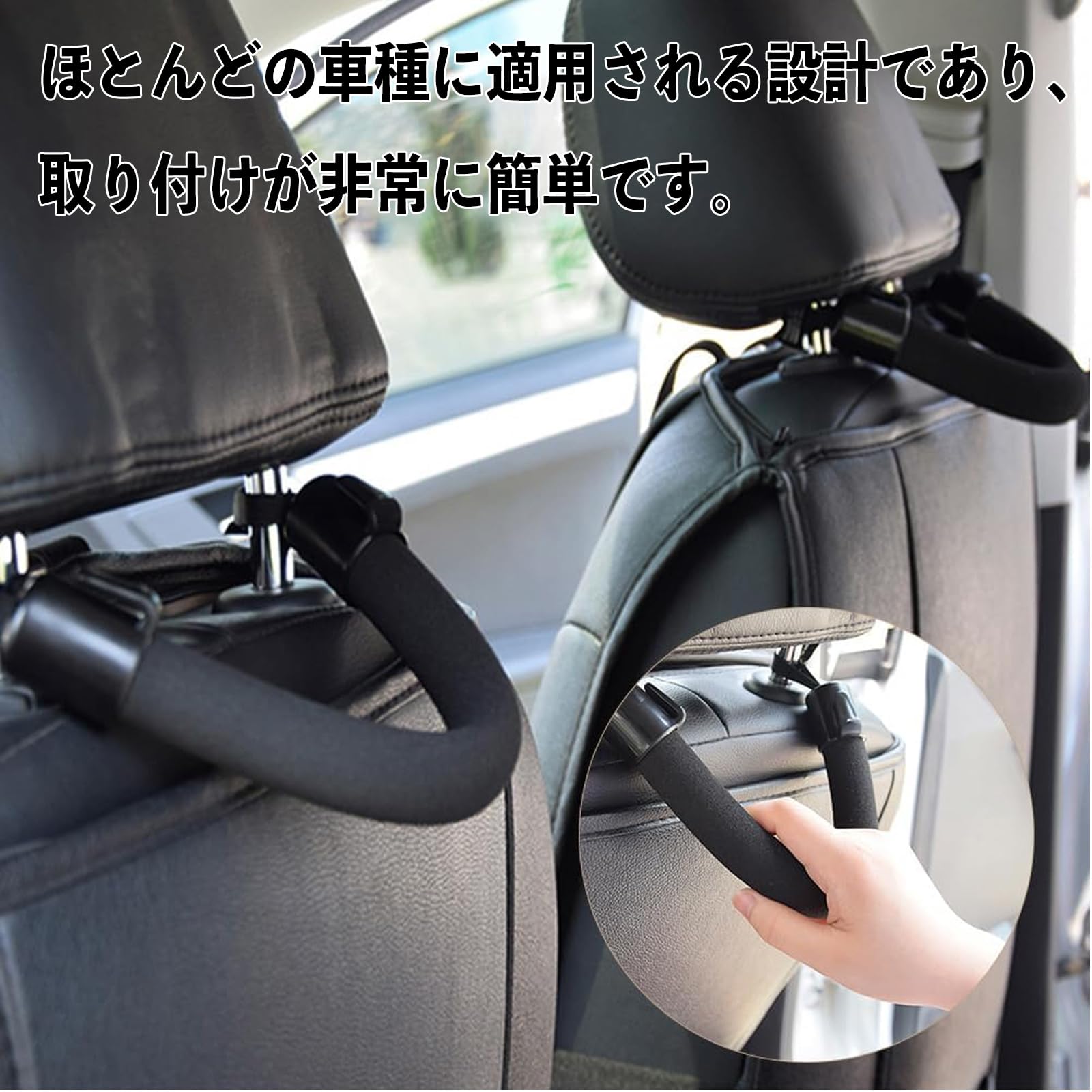 Amazon | WeCar ハイエース 200系 車用 アシストグリップ セフティー