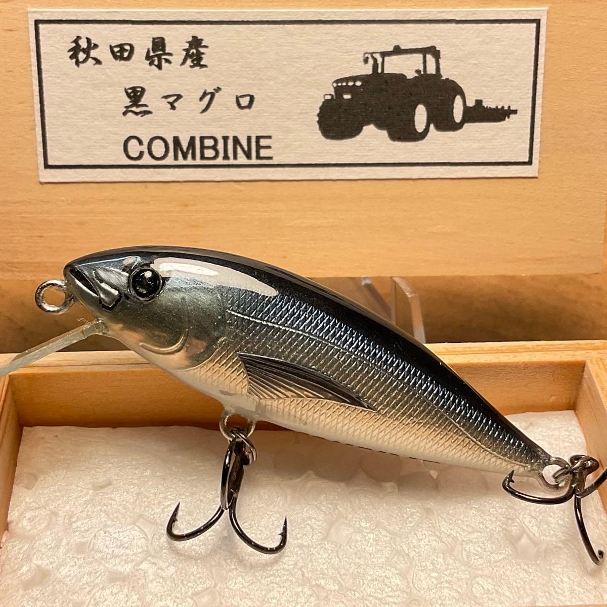 アイズウッドワークス コンバイン バルサ ミノートラウト 釣り人