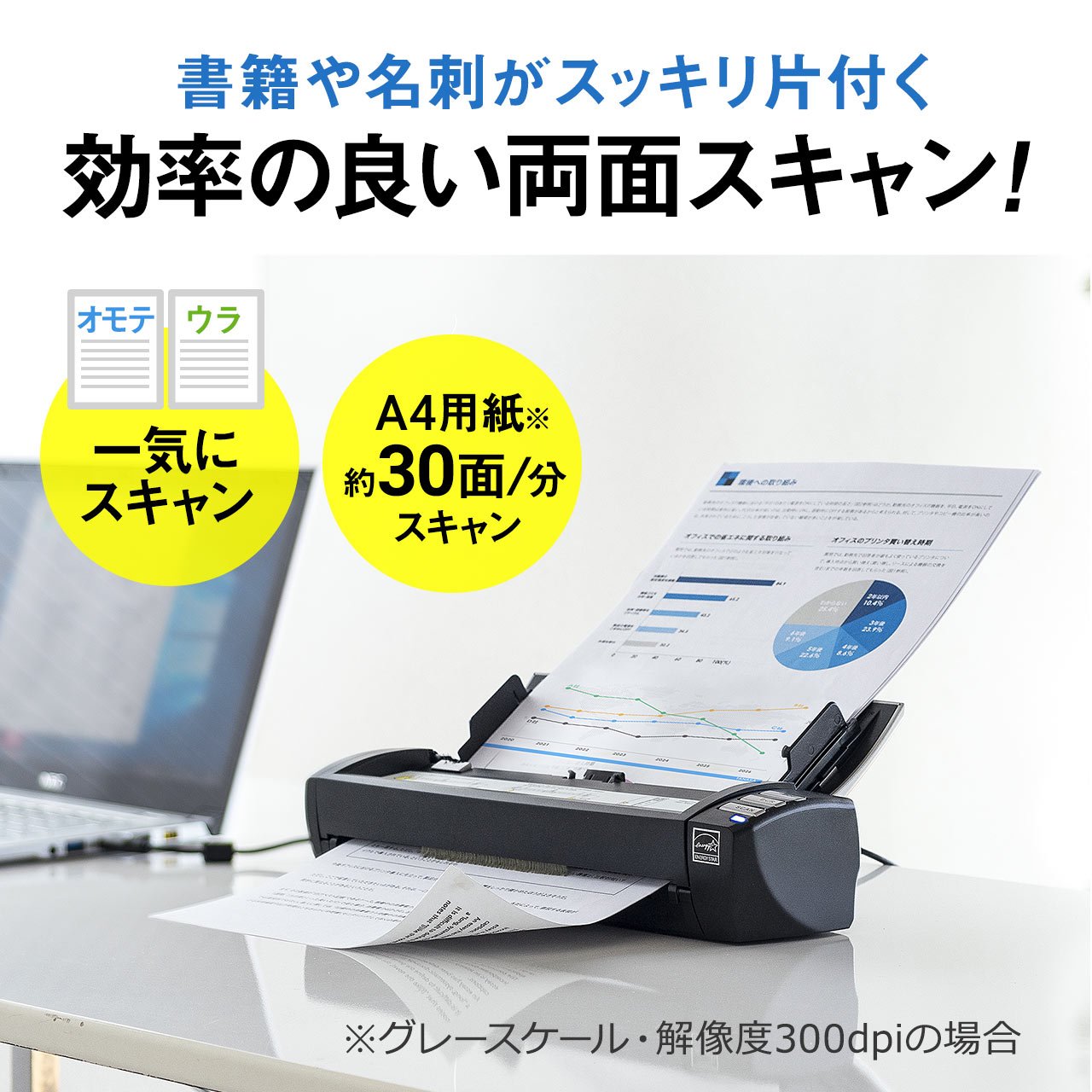 737　専用です。　御確認中！ Amazon | サンワダイレクト スキャナー 両面 自動送り 自炊 A4