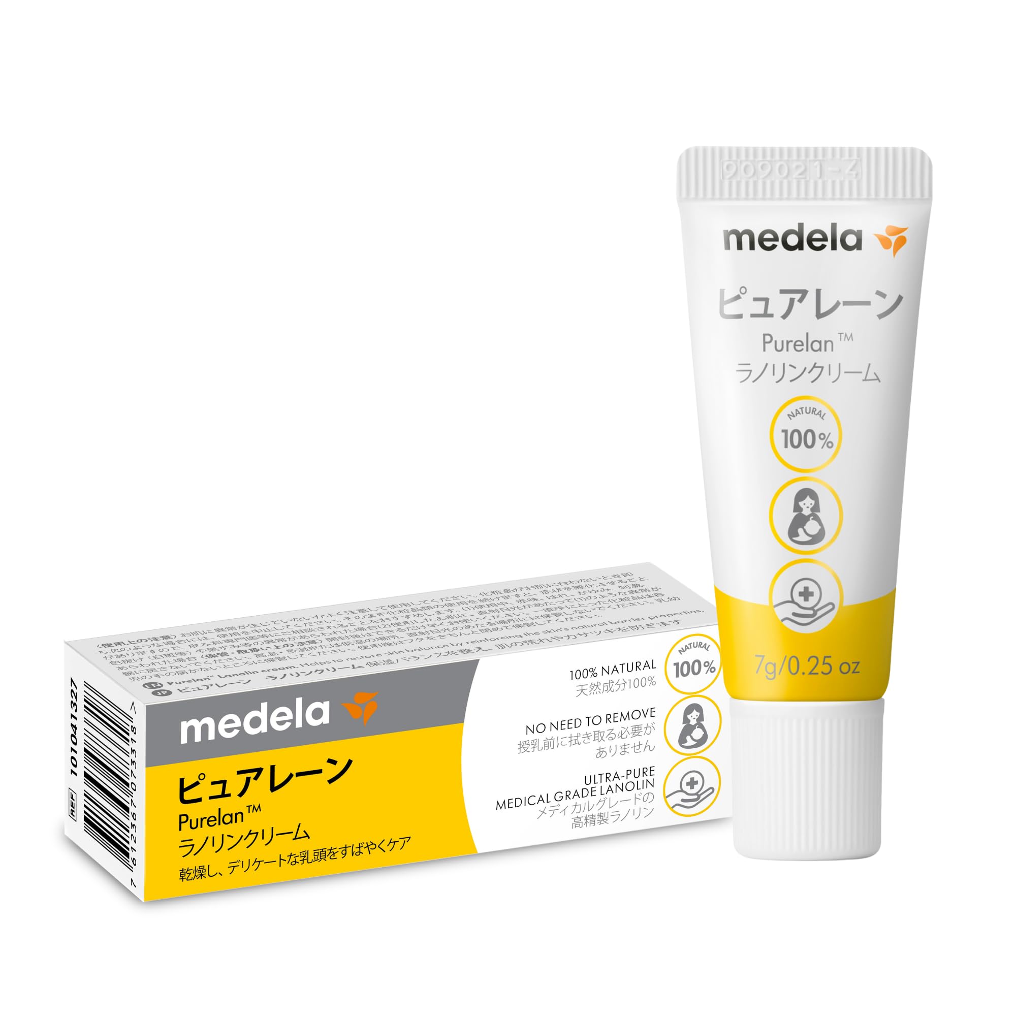 Medela Purelan 0.2 oz (7 g) Nipple Care Cream, No Wiping Required Before Breastfeeding, 100% Natural Lanolin, Gently Supports Breastfeeding