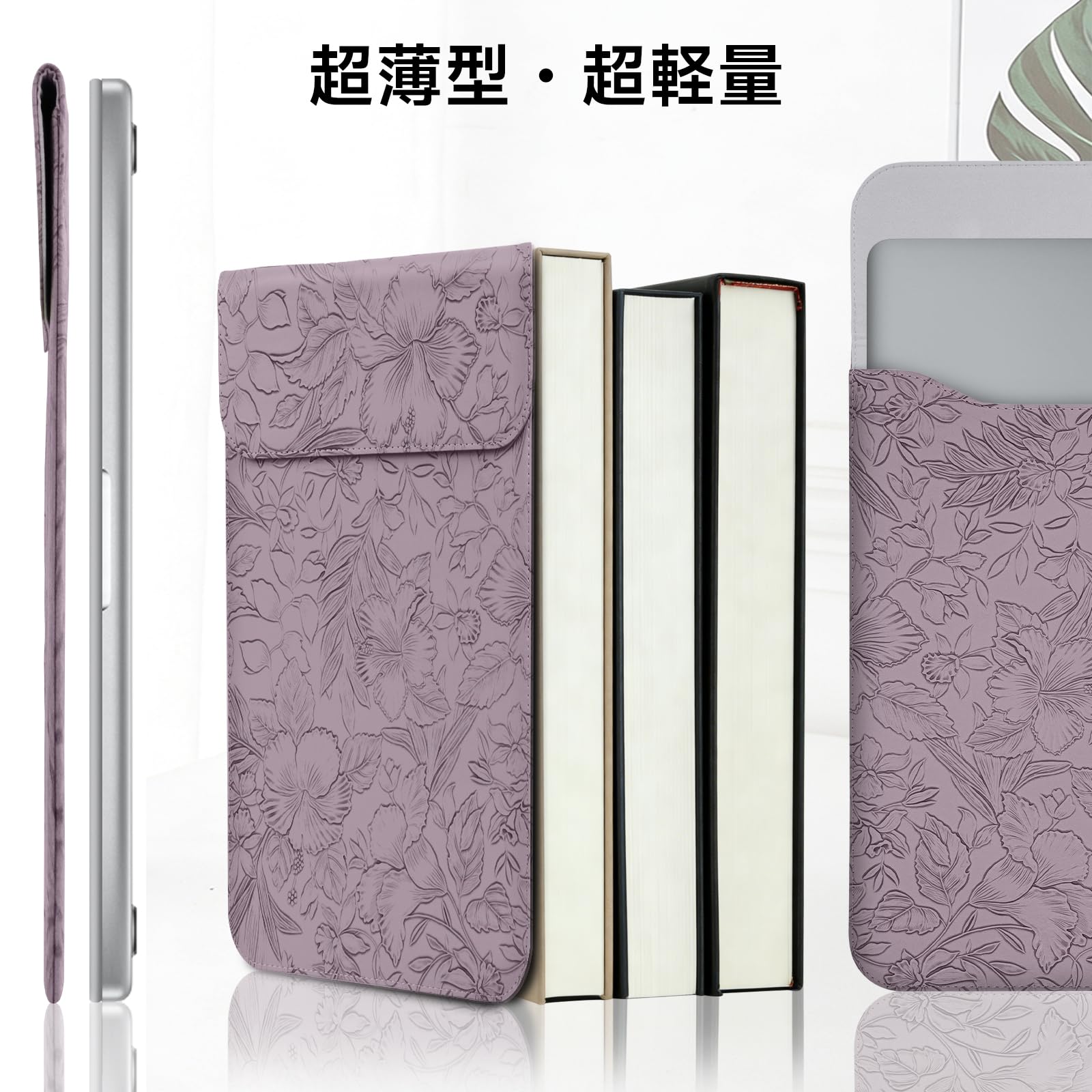 Amazon.co.jp: Hinnwer 15-16インチ ノートパソコン ケース 用 電源