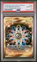 レインボーエネルギーur psa10 Amazon.co.jp: レインボーエネルギー ur psa10 gem mint KLMANG