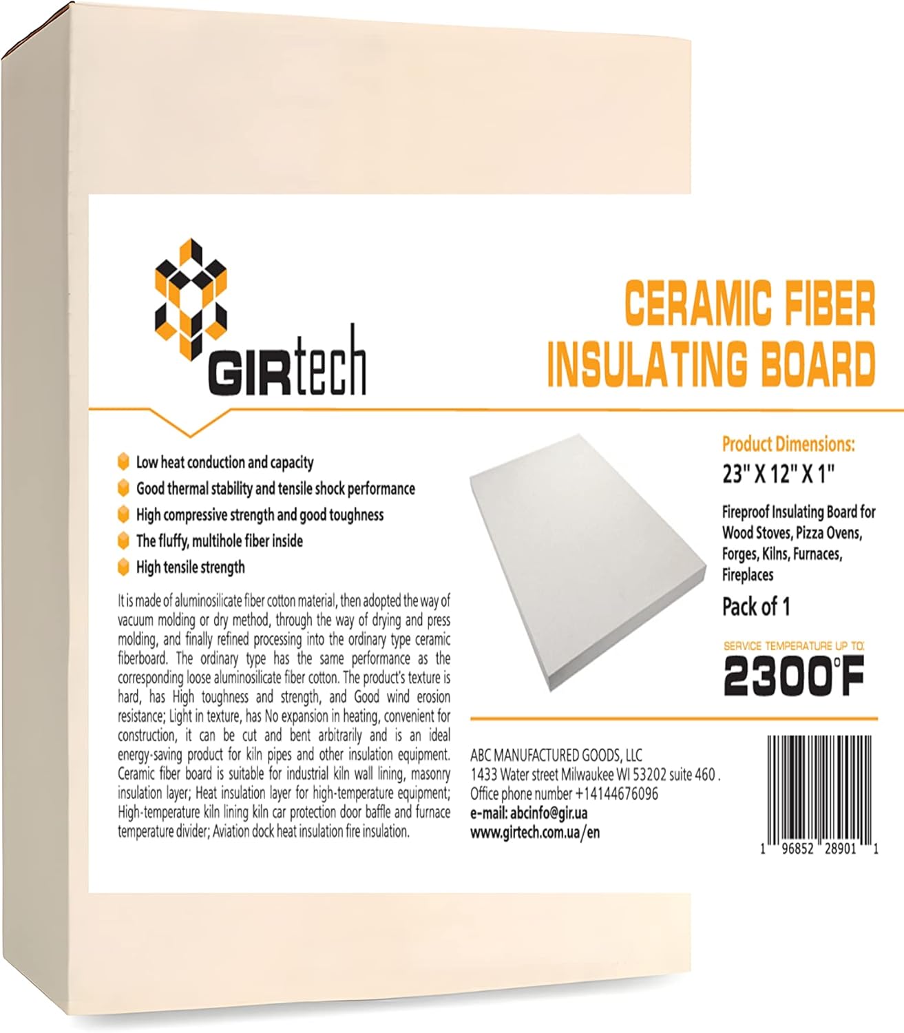 GIRtech Ceramic Fiber Insulation Board (2300F) (24" X 12" X 1
