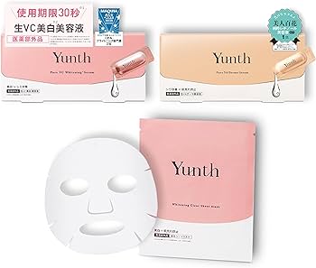 Amazon.co.jp: Yunth ユンス 導入美容液 28日分 + 生VAダーマ 美容液
