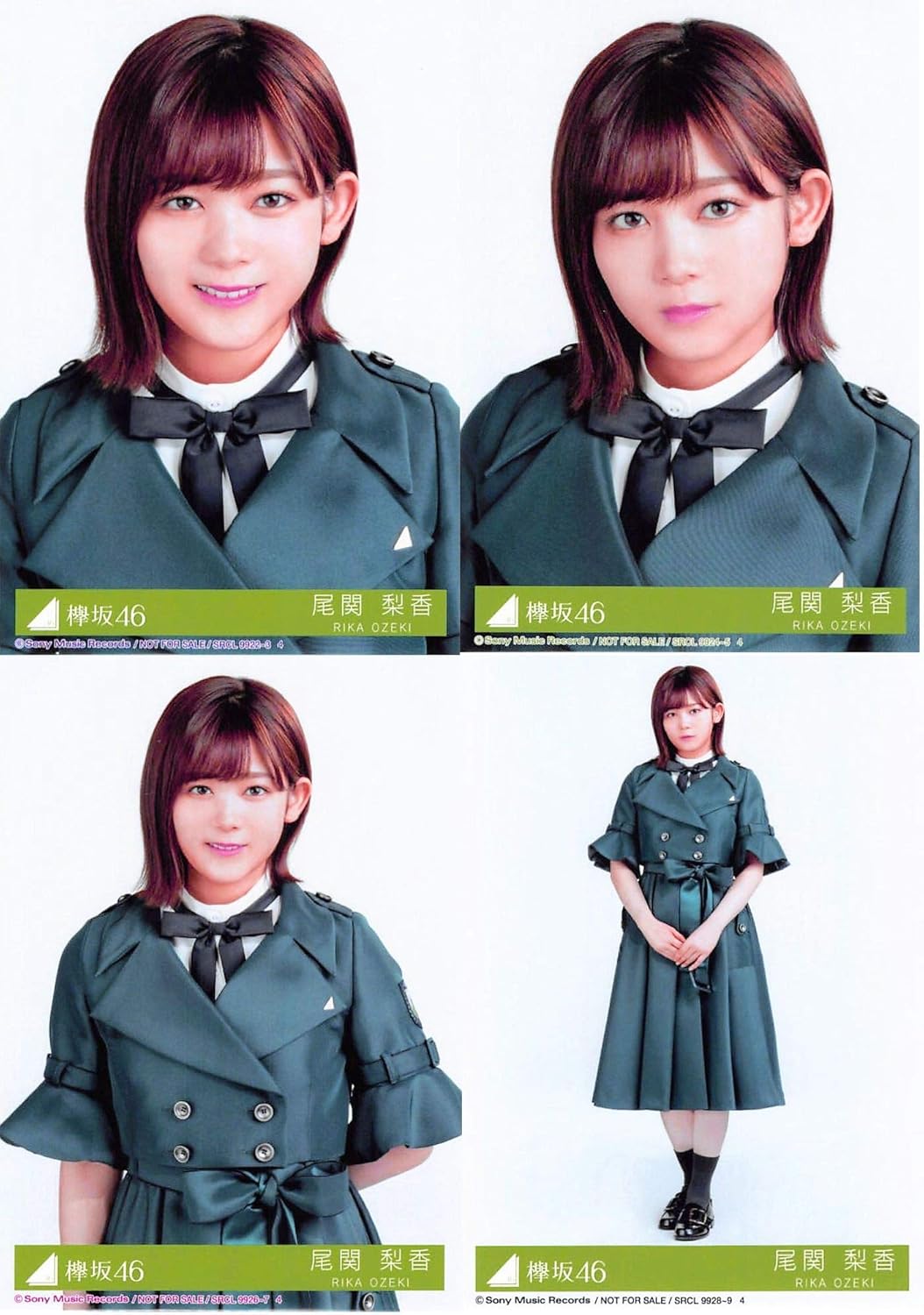 Amazon 尾関梨香 公式生写真 欅坂46 アンビバレント 封入特典 4種コンプ アイドル 芸能人グッズ 通販