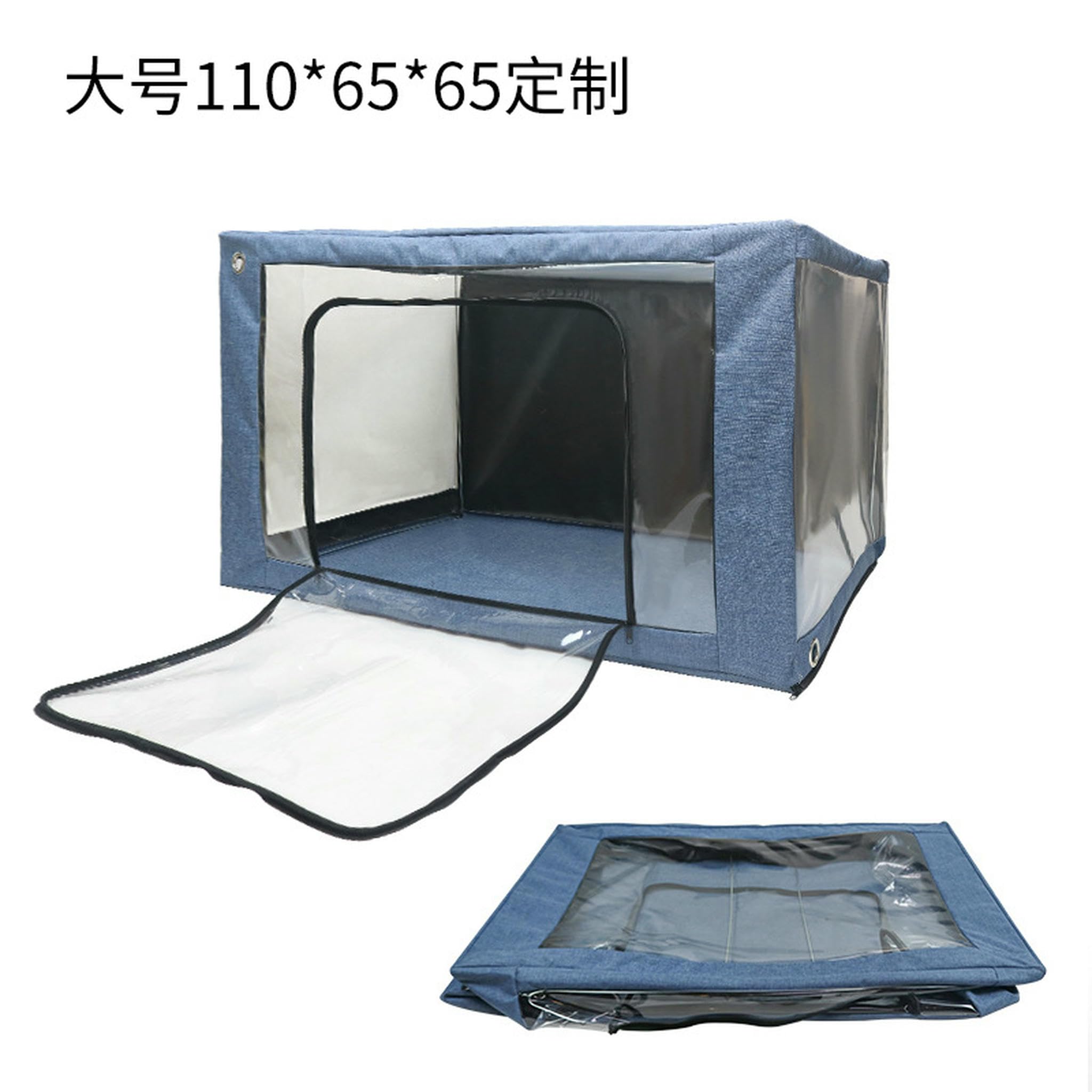 Articoli per Animali Domestici Pet Portabile Pieghevole Grande Finestra Malattia Respiratoria Nebulizzatore Scatola, Scatola Atomizzatore-Blu-Numero di Ingrandimento 110 * 65 * 65