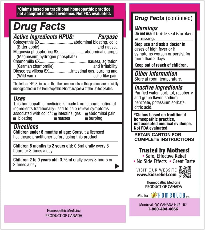 Kids Relief Gas and Colic Oral Solution, Raspberry, 0.85 Fl Oz (Pack of 1) : Health & Household