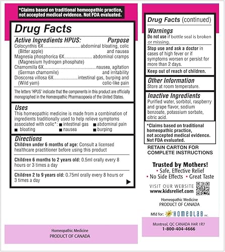 Miniatura 6 de Solución oral de gas y cólicos para niños frambuesa 085 onzas líquidas paquete de 1