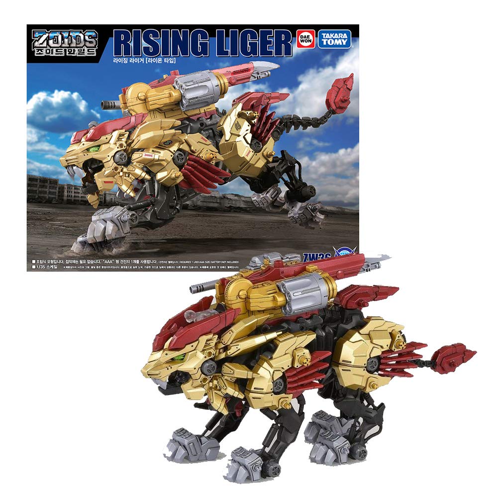 DAEWON ZOIDS Wild ZW 36 Rising Liger Model Kit Action Figure for Boy Kids