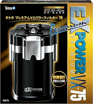 Amazon テトラ Tetra プレミアムｖx パワーフィルター75 適合水槽容量60 90cm 60 150l 外部フィルター アクアリウム 熱帯魚 金魚 テトラ Tetra フィルター 通販