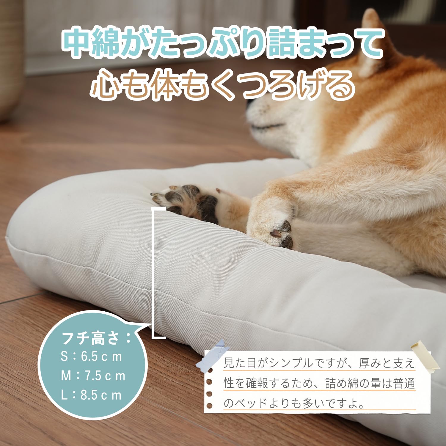 Amazon | EMME長方形ペットマット ペットベッド 犬用ベッド 長方形